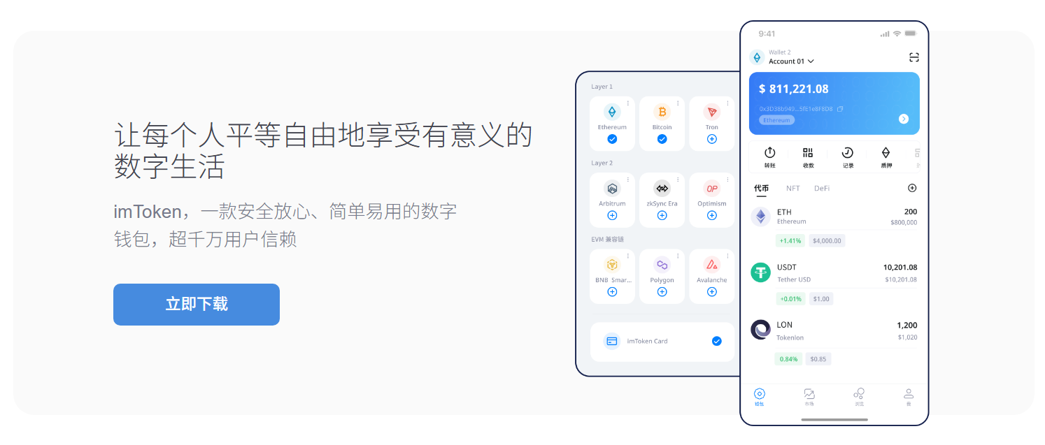 如何
