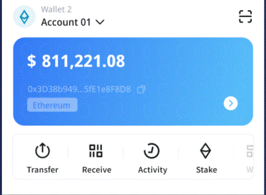 国家成长改革委追加imToken布置3亿元支持辽宁、吉林